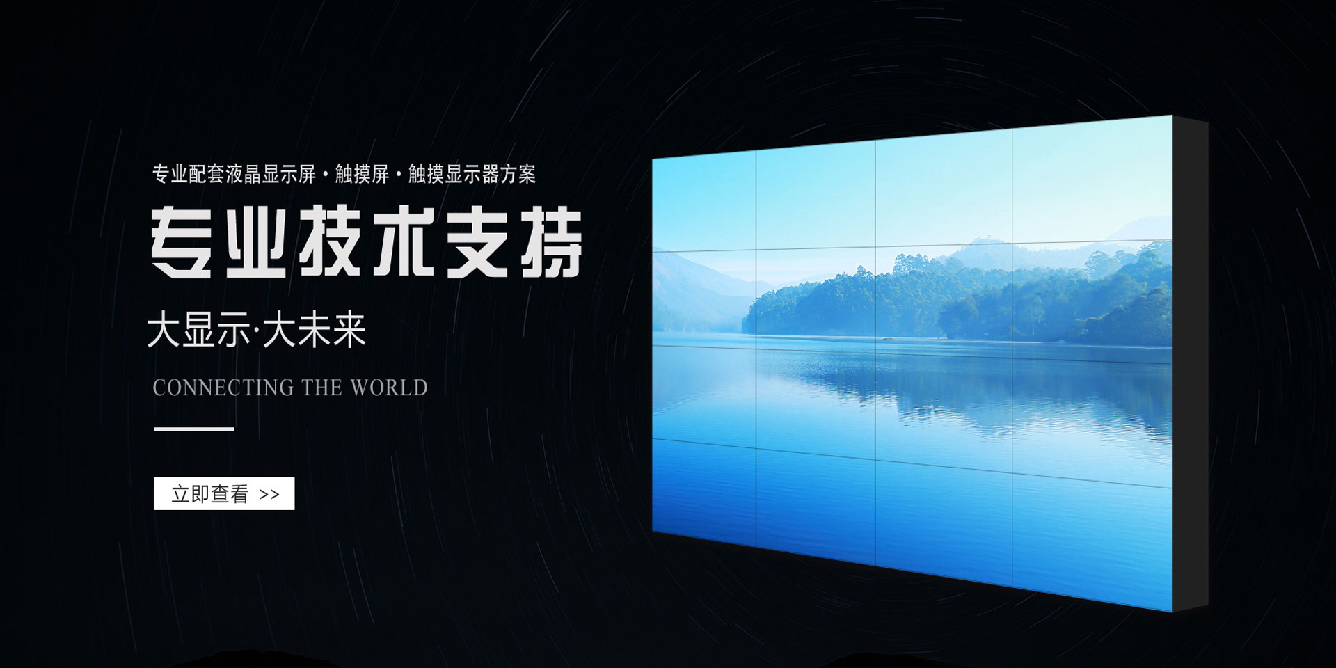 濰坊沃博環(huán)保科技有限公司