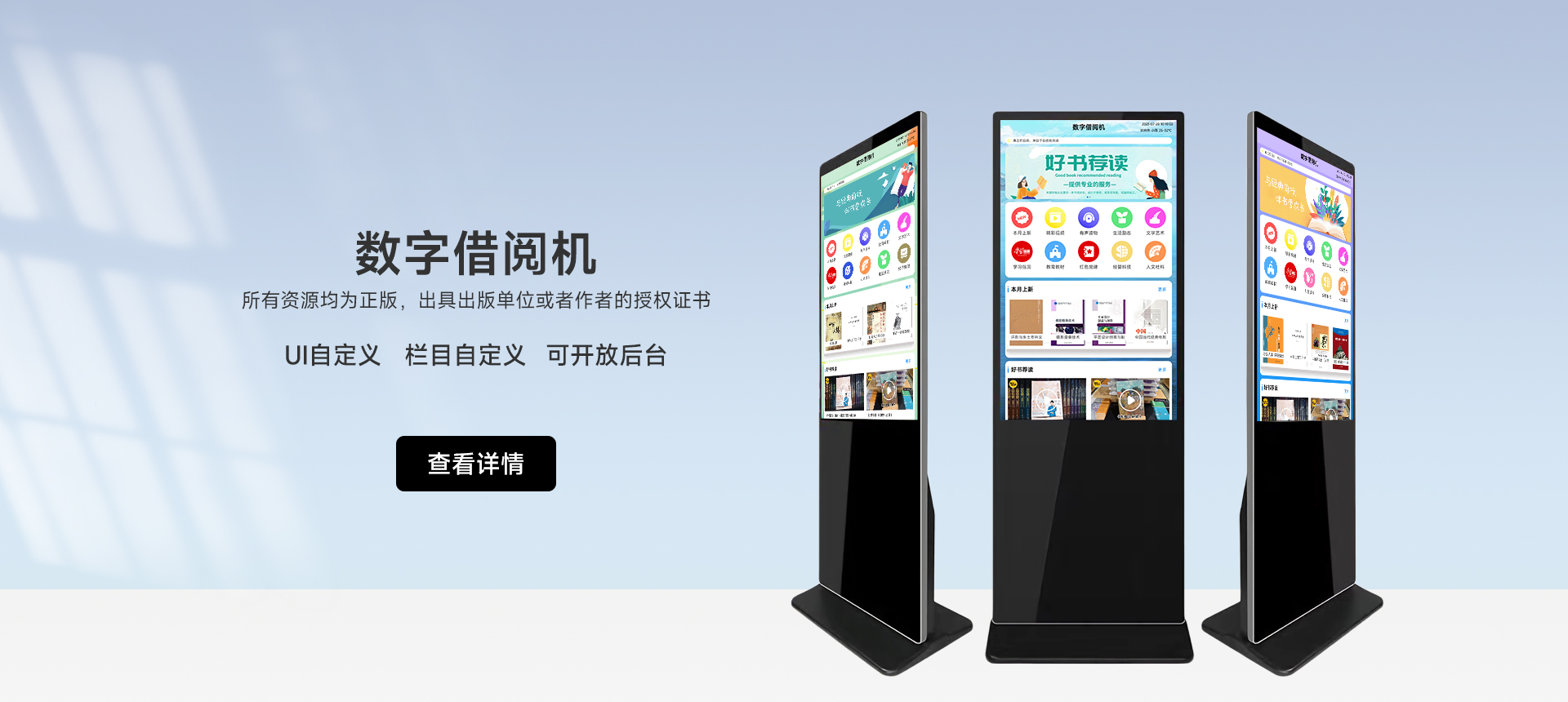 濰坊沃博環(huán)?？萍加邢薰?></div>
		  <div   id=