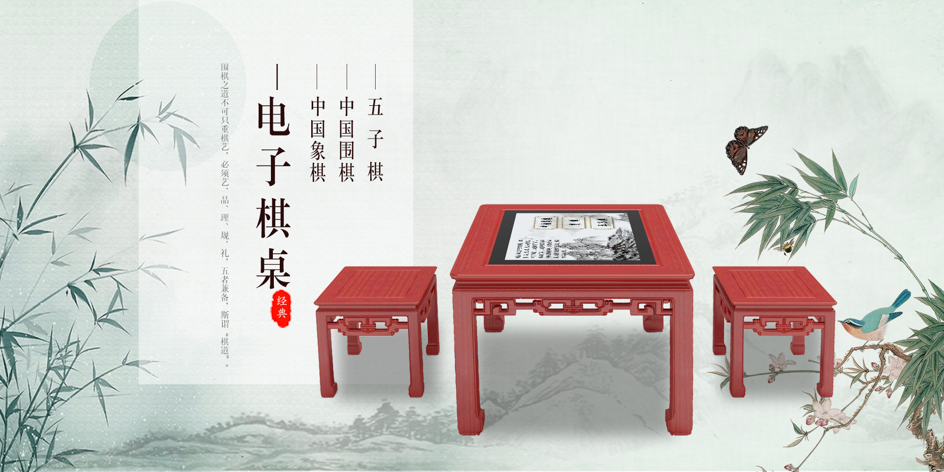 濰坊沃博環(huán)保科技有限公司