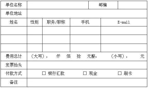 微信圖片_20180425100548.jpg 微信圖片_20180425100548.jpg