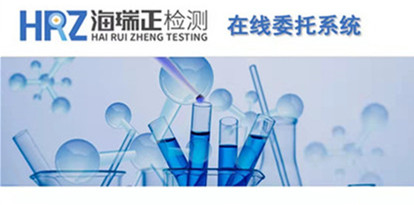 在線委托系統頁面分解01.jpg 在線委托系統頁面分解01.jpg